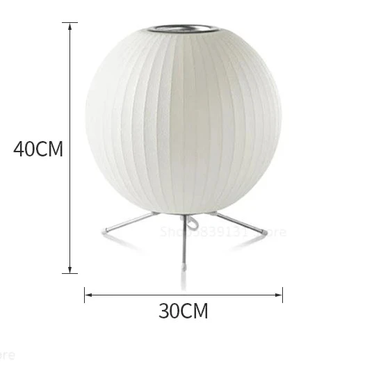Lampe Sericéa photo 16 | Luxarmonie