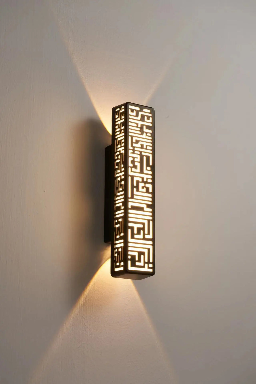 Applique Murale Contemporain Ambiance Cosy – Vérona